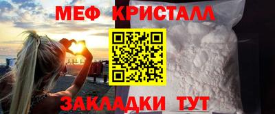 PSILOCYBIN Нарткала