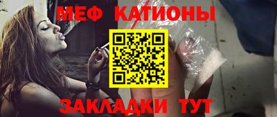 PSILOCYBIN Нарткала