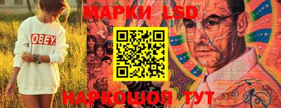 альфа пвп VHQ Наро-Фоминск