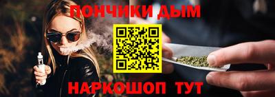 PSILOCYBIN Нарткала