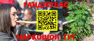 PSILOCYBIN Нарткала