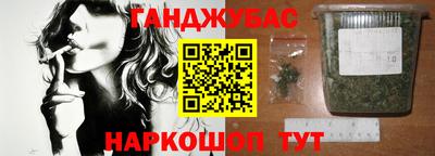 PSILOCYBIN Нарткала