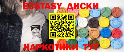 альфа пвп VHQ Наро-Фоминск