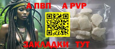 PSILOCYBIN Нарткала