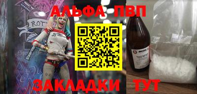 PSILOCYBIN Нарткала