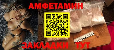 PSILOCYBIN Нарткала