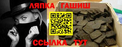 PSILOCYBIN Нарткала