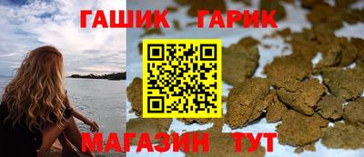 альфа пвп VHQ Наро-Фоминск
