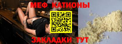 PSILOCYBIN Нарткала