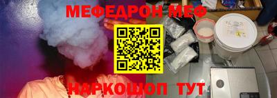 PSILOCYBIN Нарткала
