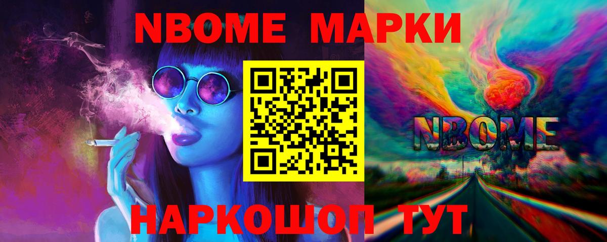 Лсд 25 экстази кислота  Вход с VPN  Бугульма  Лсд 25 экстази  LSD-25 экстази ecstasy 